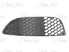 MITSUBISHI 7450A223 Ventilation Grille, bumper